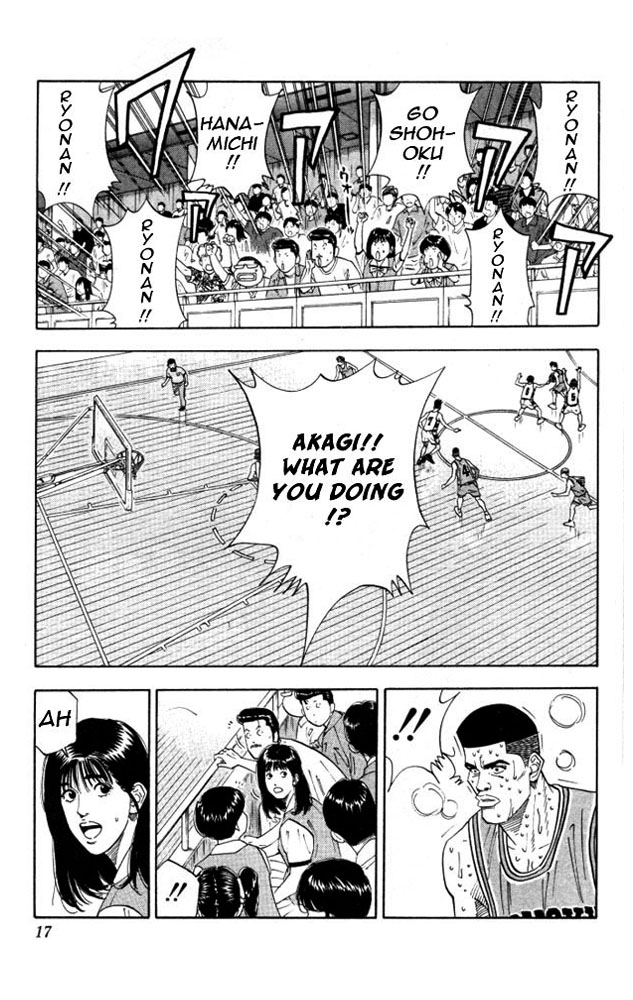 Slam Dunk Chapter 180 - Page 15