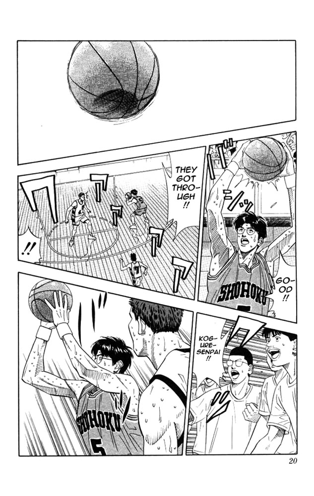 Slam Dunk Chapter 180 - Page 18