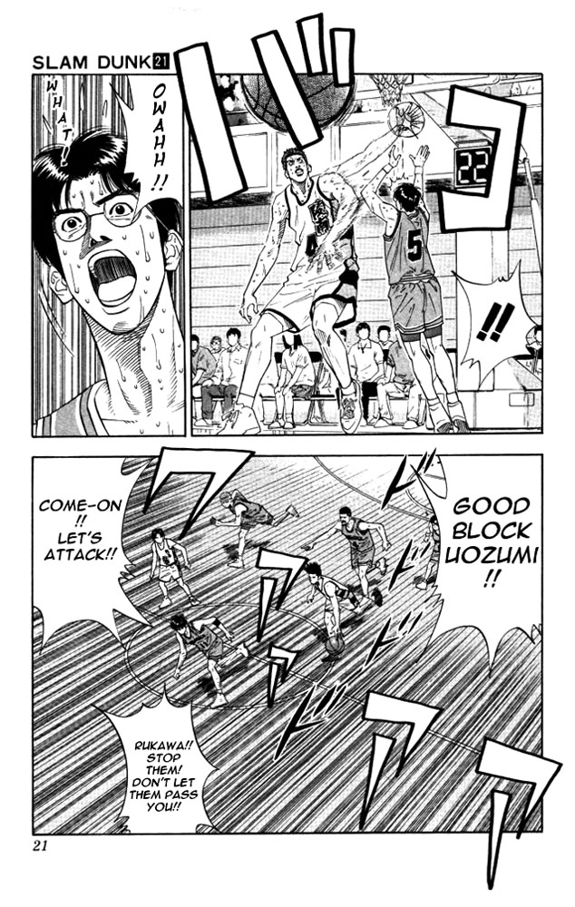Slam Dunk Chapter 180 - Page 19