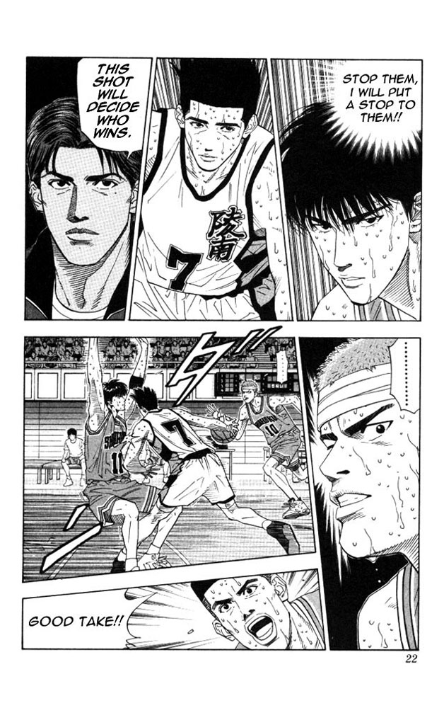 Slam Dunk Chapter 180 - Page 20