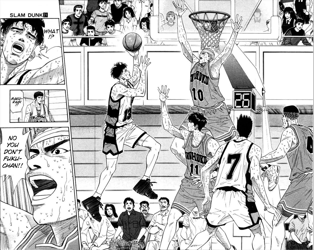 Slam Dunk Chapter 180 - Page 22