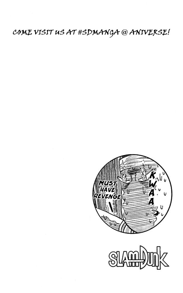 Slam Dunk Chapter 180 - Page 23
