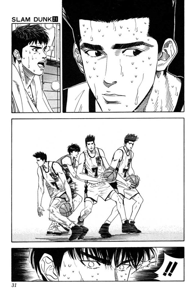 Slam Dunk Chapter 181 - Page 4