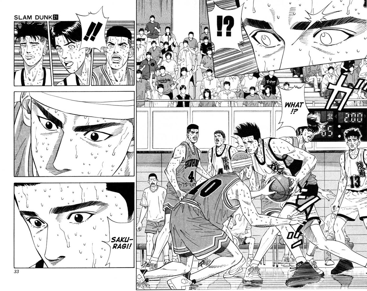 Slam Dunk Chapter 181 - Page 5