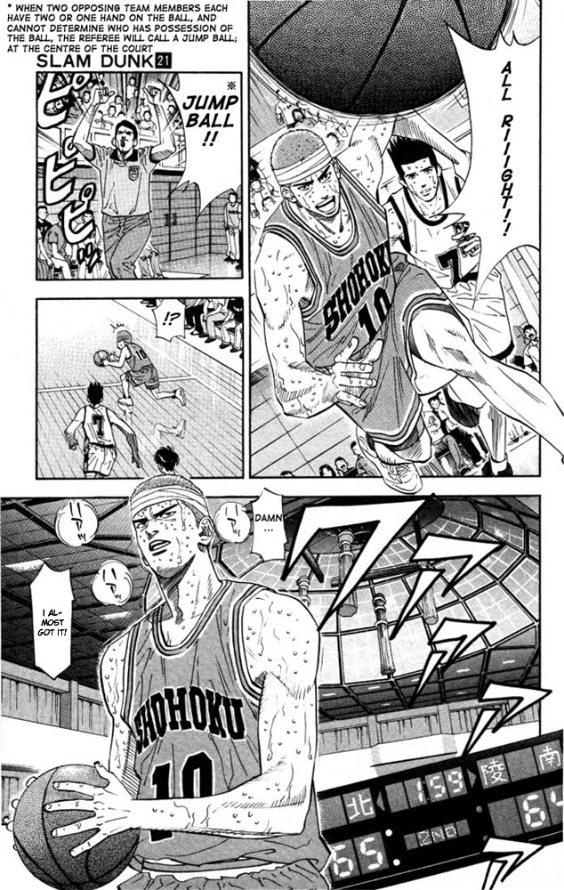 Slam Dunk Chapter 181 - Page 7