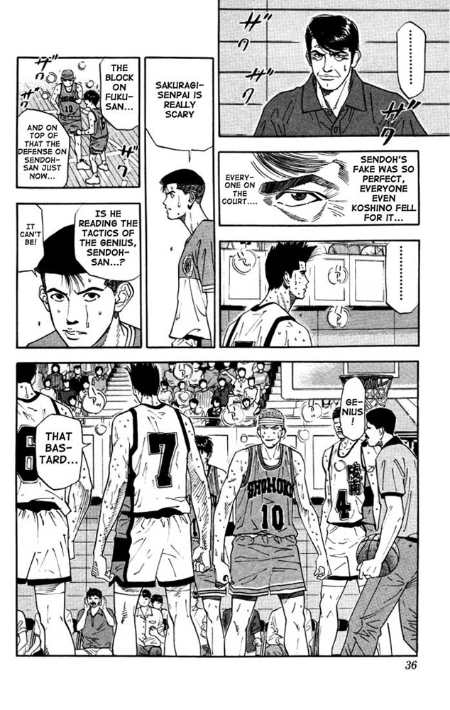 Slam Dunk Chapter 181 - Page 8
