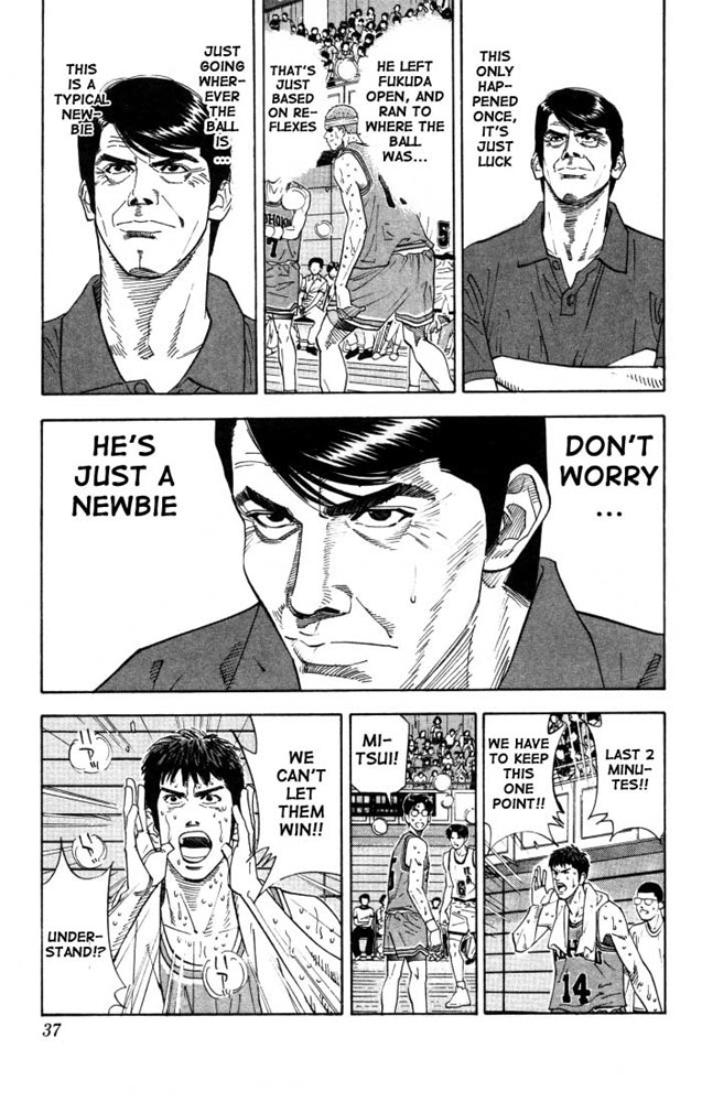 Slam Dunk Chapter 181 - Page 9