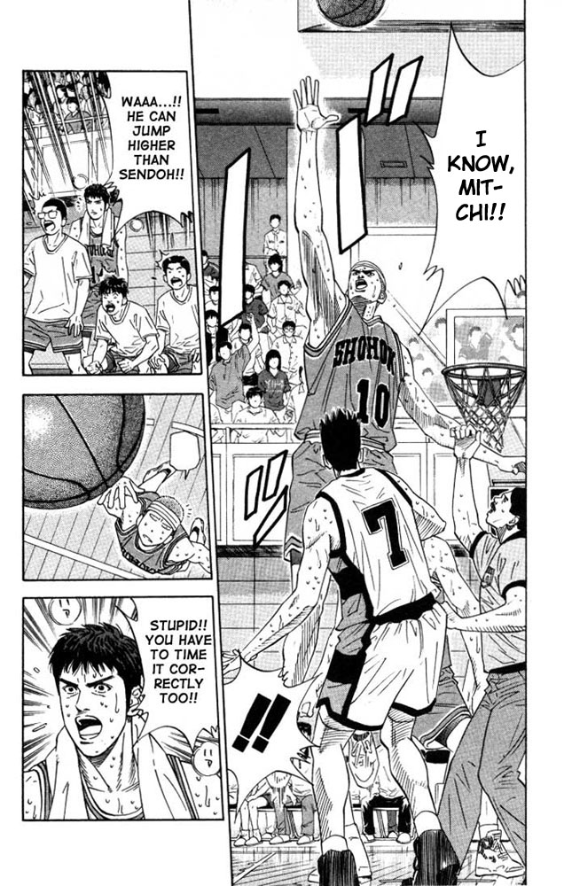Slam Dunk Chapter 181 - Page 10