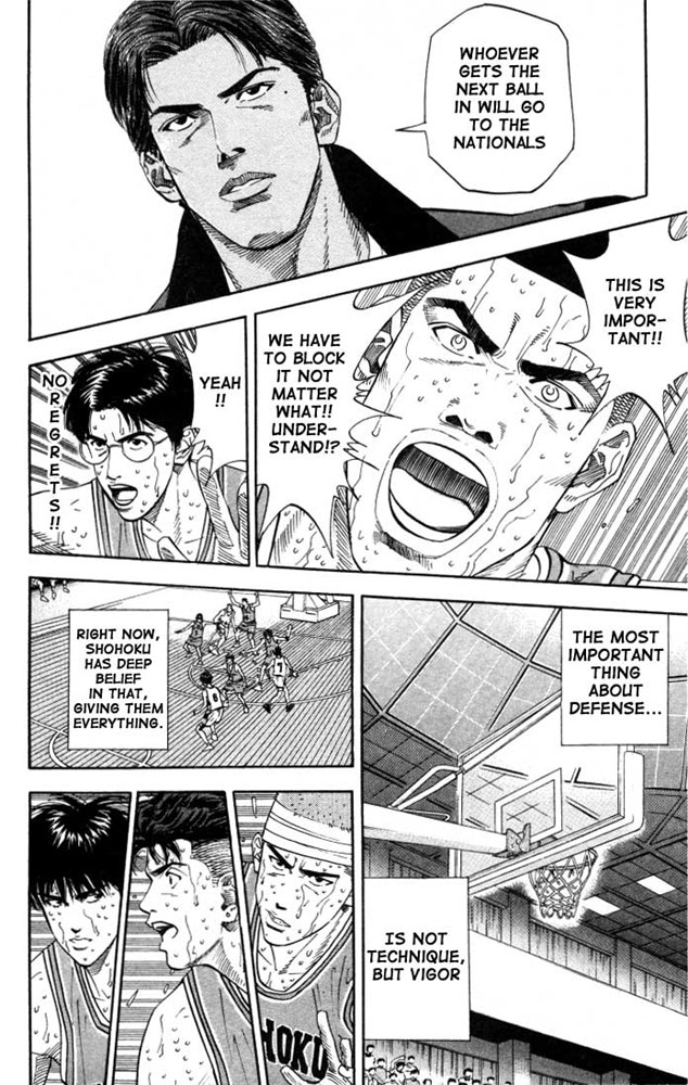 Slam Dunk Chapter 181 - Page 12