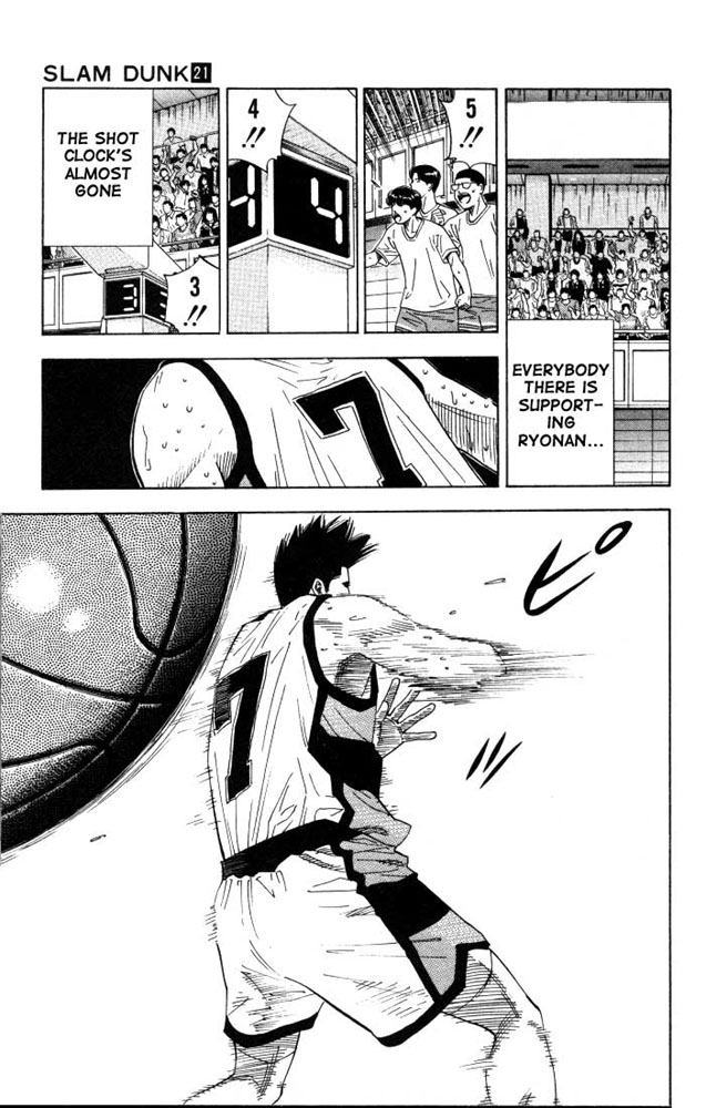 Slam Dunk Chapter 181 - Page 13
