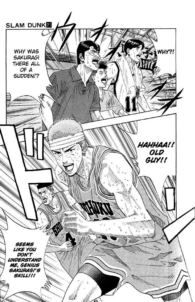 Slam Dunk Chapter 182 - Page 3