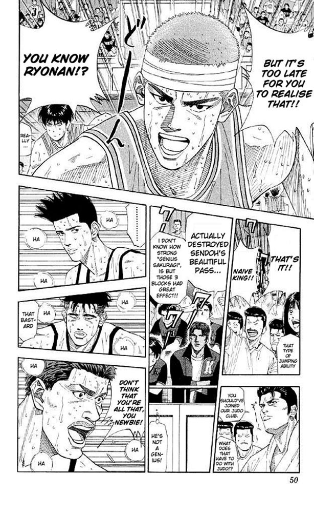 Slam Dunk Chapter 182 - Page 4