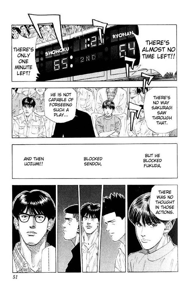 Slam Dunk Chapter 182 - Page 5