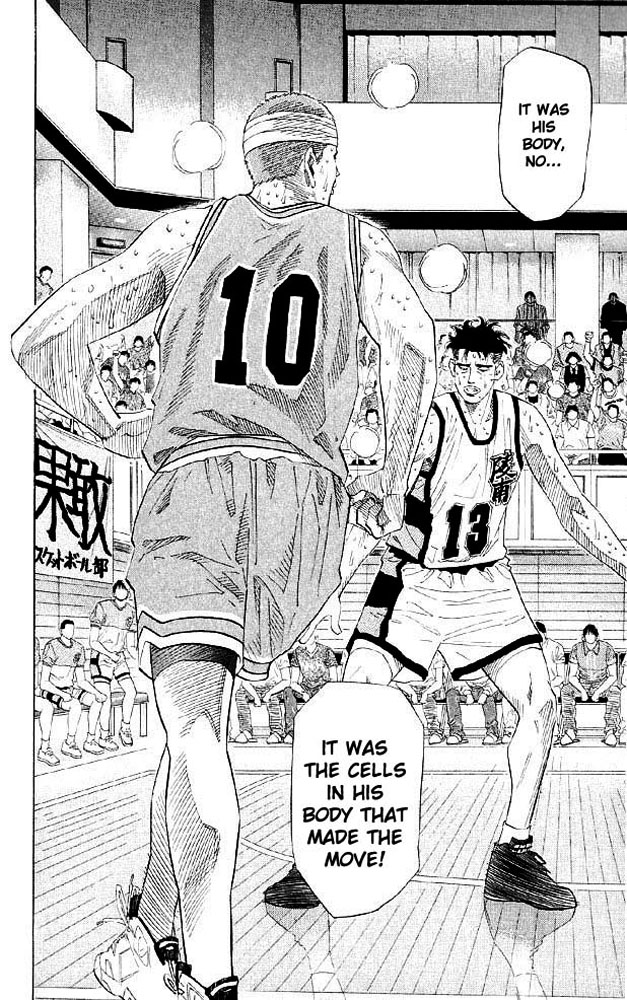 Slam Dunk Chapter 182 - Page 6