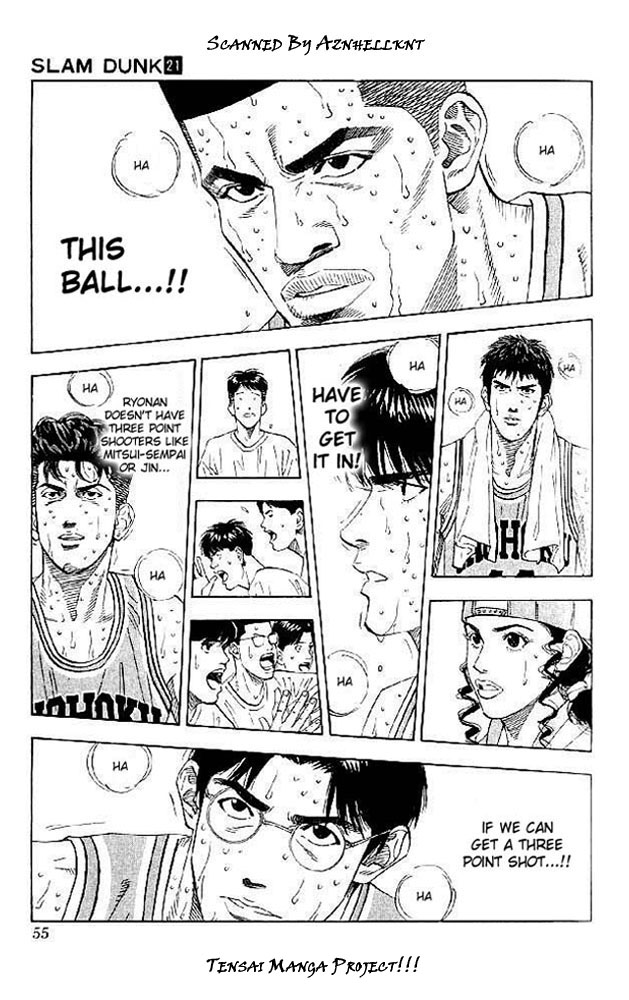 Slam Dunk Chapter 182 - Page 9