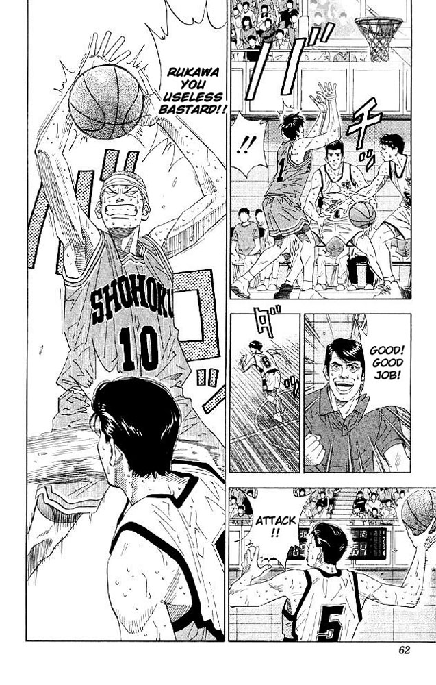 Slam Dunk Chapter 182 - Page 16