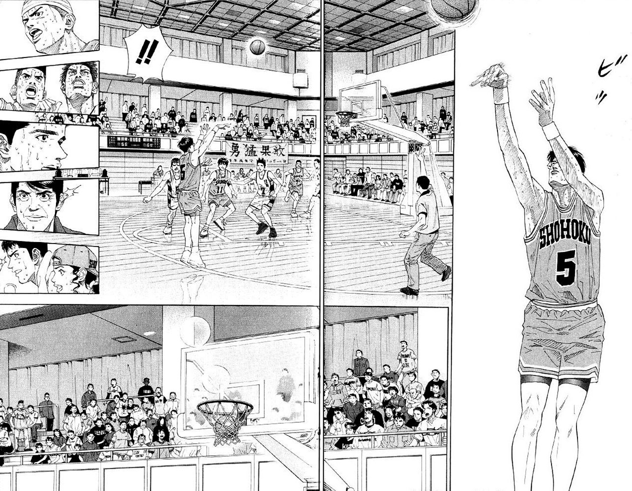 Slam Dunk Chapter 182 - Page 18