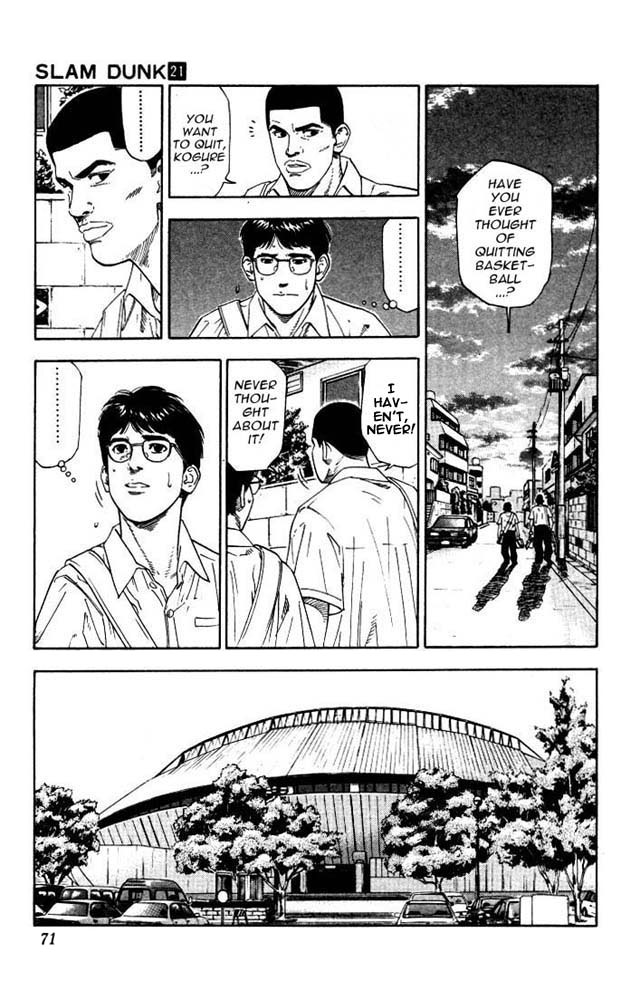 Slam Dunk Chapter 183 - Page 5