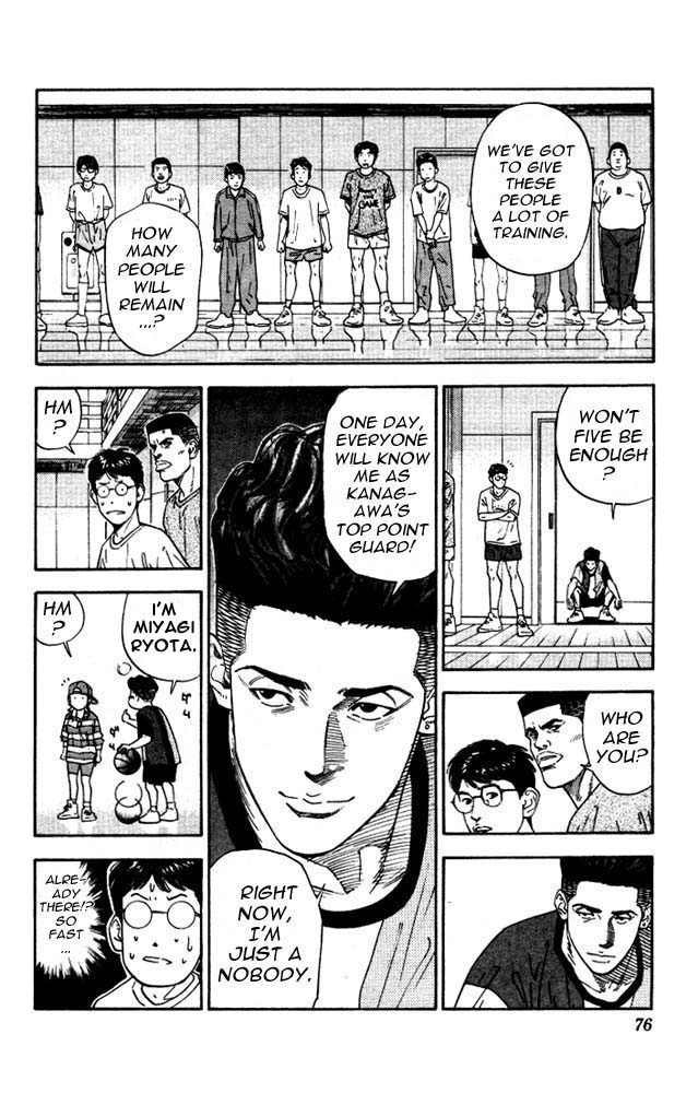 Slam Dunk Chapter 183 - Page 10