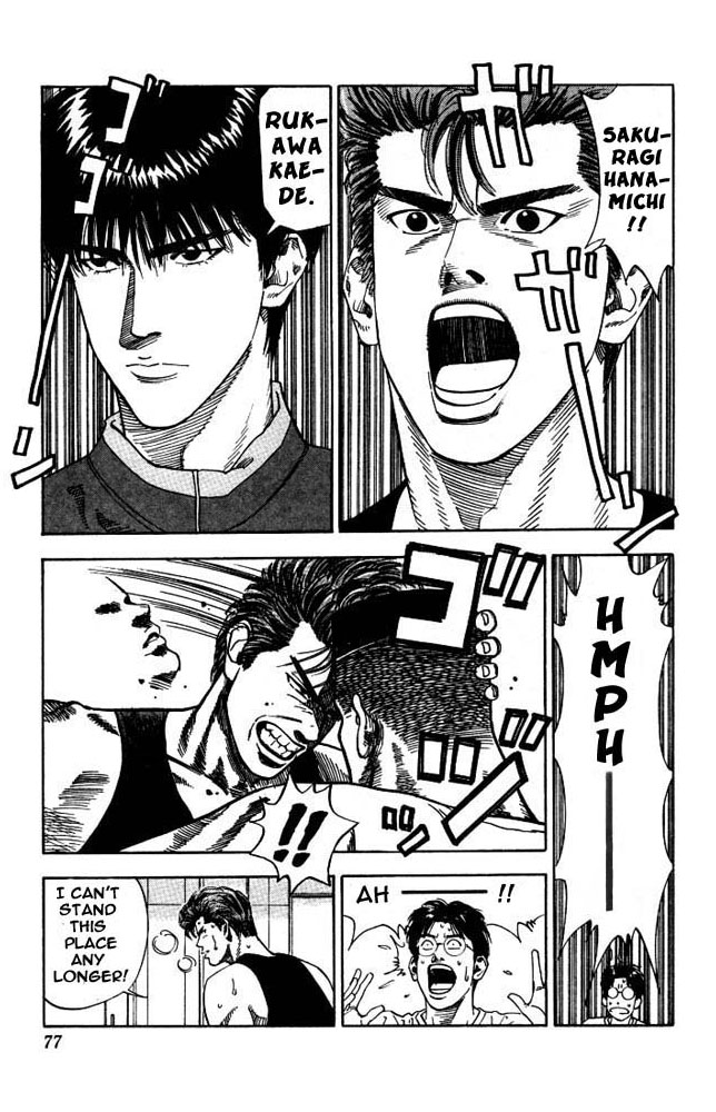 Slam Dunk Chapter 183 - Page 11