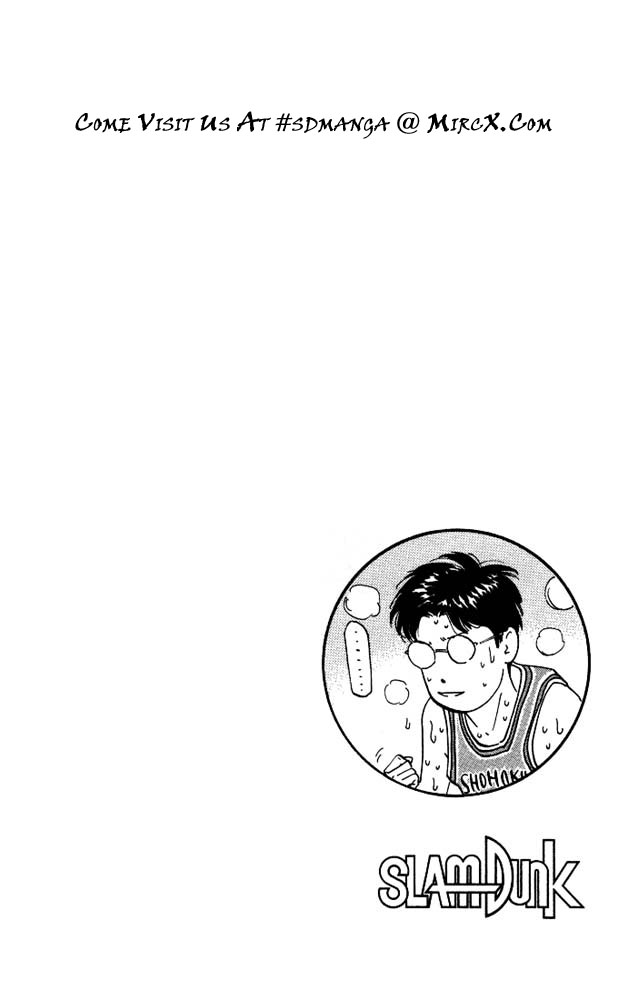 Slam Dunk Chapter 183 - Page 19