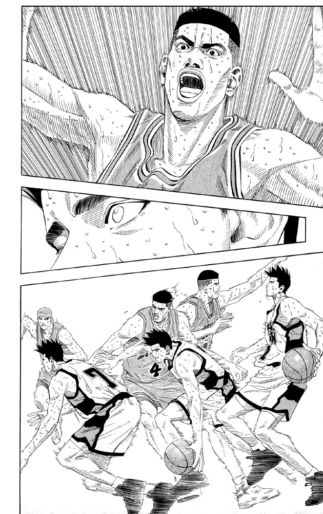 Slam Dunk Chapter 184 - Page 6