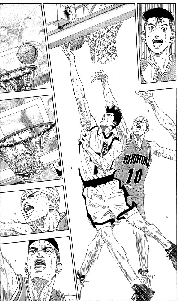 Slam Dunk Chapter 184 - Page 7
