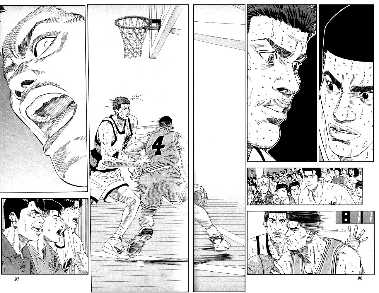 Slam Dunk Chapter 184 - Page 10