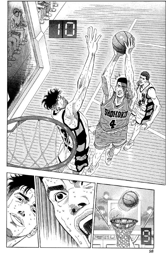 Slam Dunk Chapter 184 - Page 11