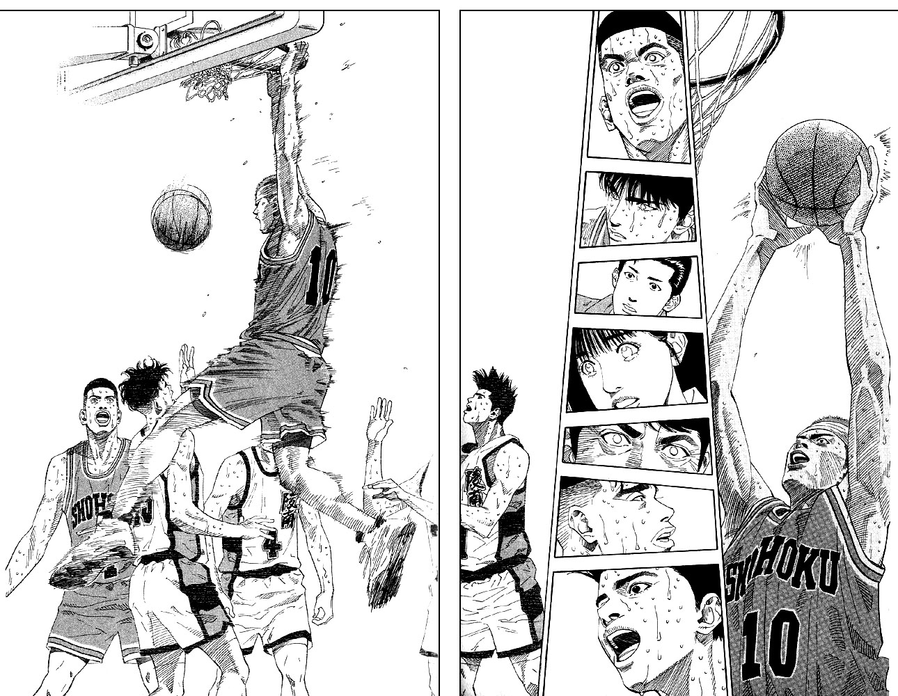 Slam Dunk Chapter 184 - Page 13