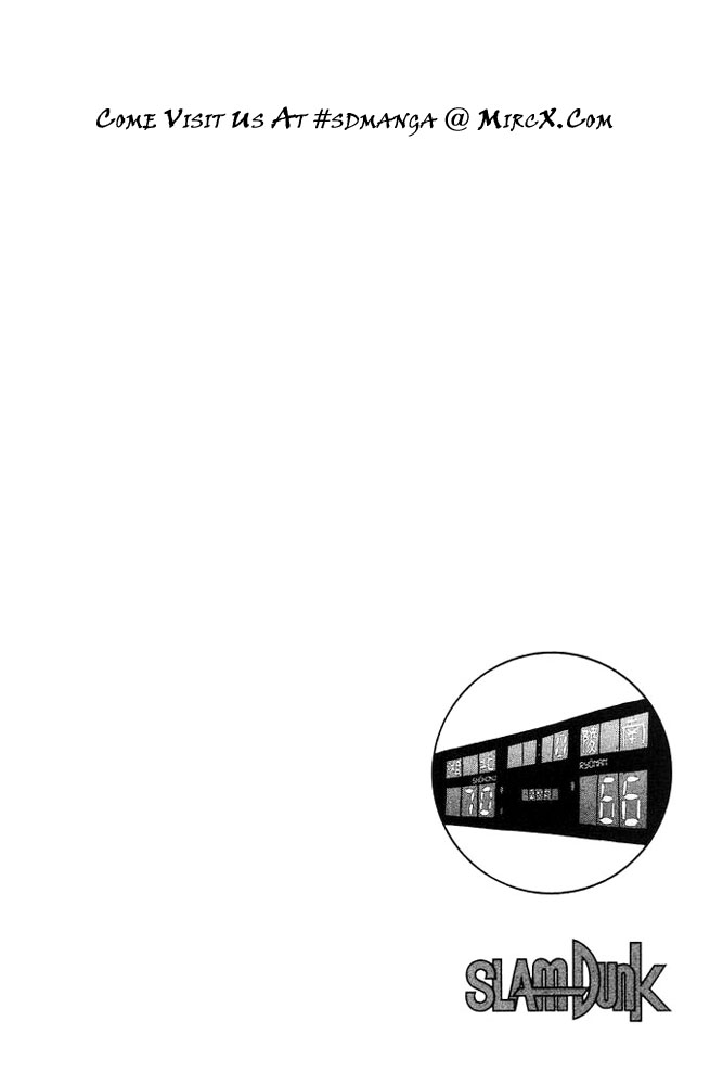 Slam Dunk Chapter 184 - Page 17