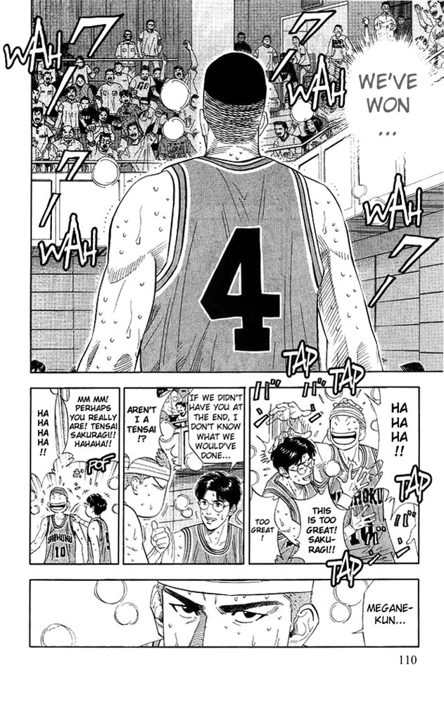 Slam Dunk Chapter 185 - Page 3