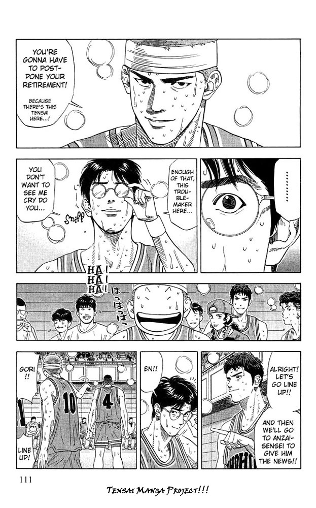 Slam Dunk Chapter 185 - Page 4