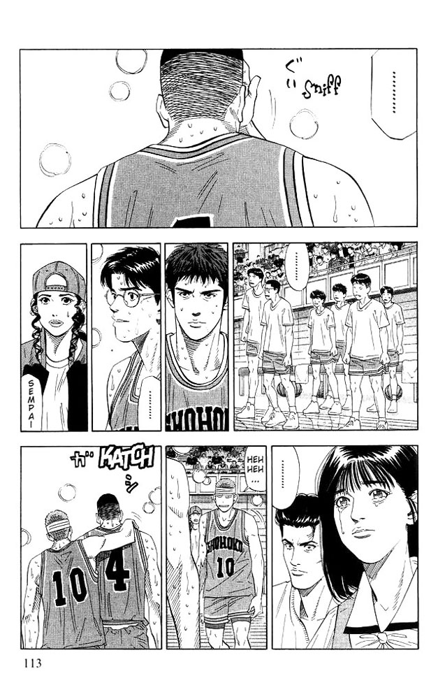 Slam Dunk Chapter 185 - Page 6