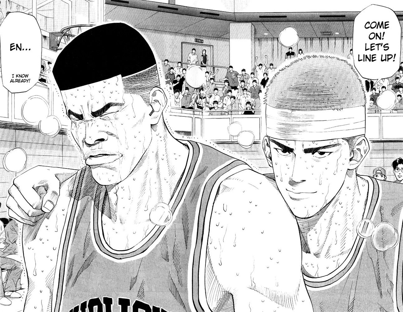 Slam Dunk Chapter 185 - Page 7