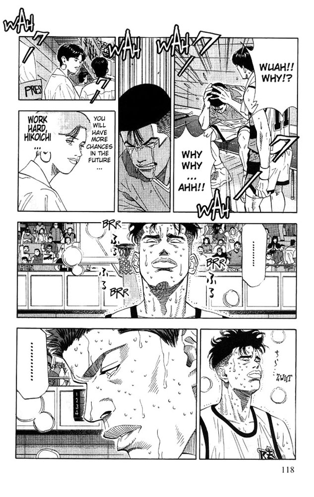 Slam Dunk Chapter 185 - Page 10