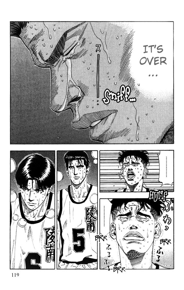 Slam Dunk Chapter 185 - Page 11
