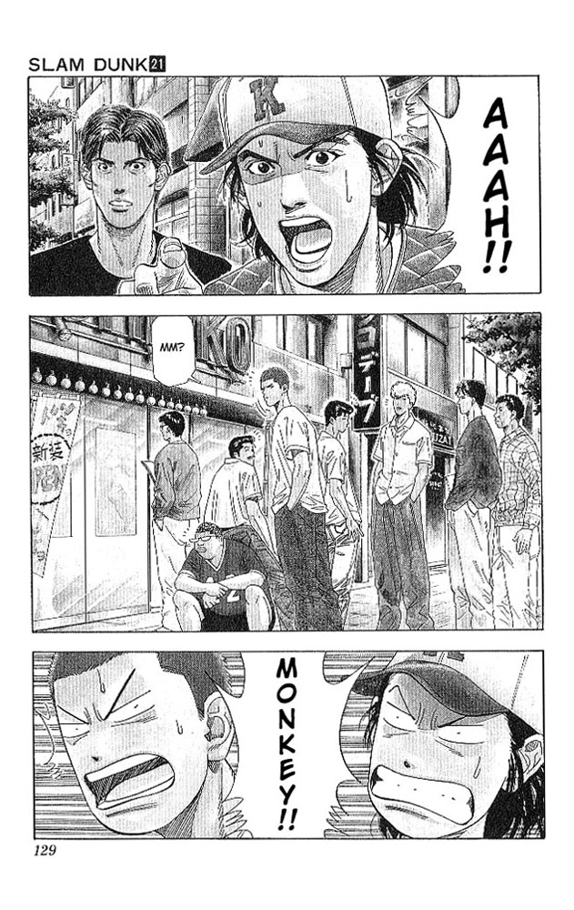 Slam Dunk Chapter 186 - Page 3