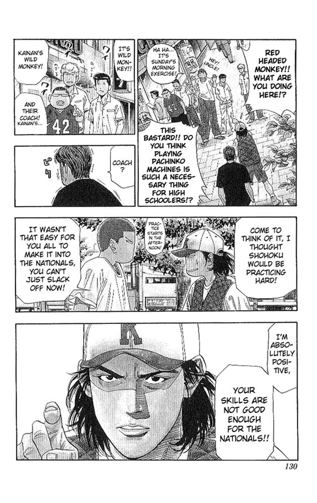 Slam Dunk Chapter 186 - Page 4