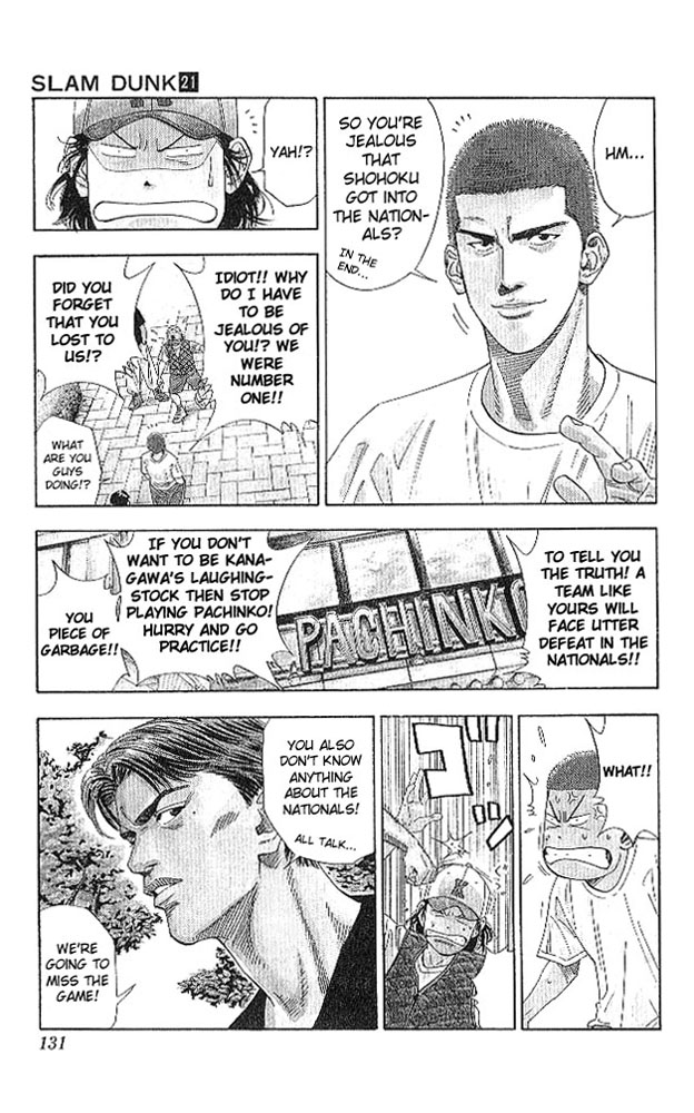 Slam Dunk Chapter 186 - Page 5
