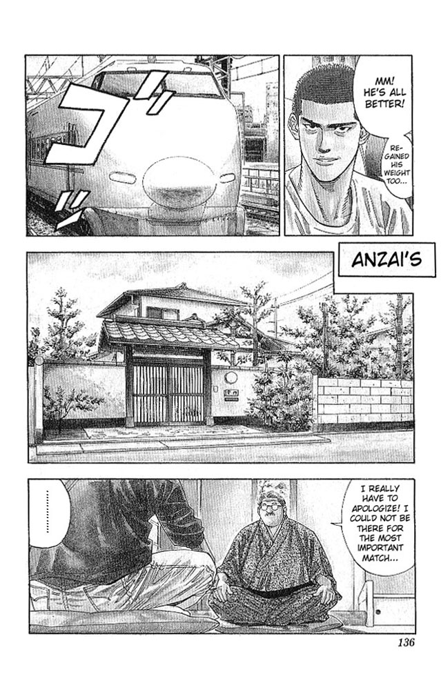 Slam Dunk Chapter 186 - Page 10