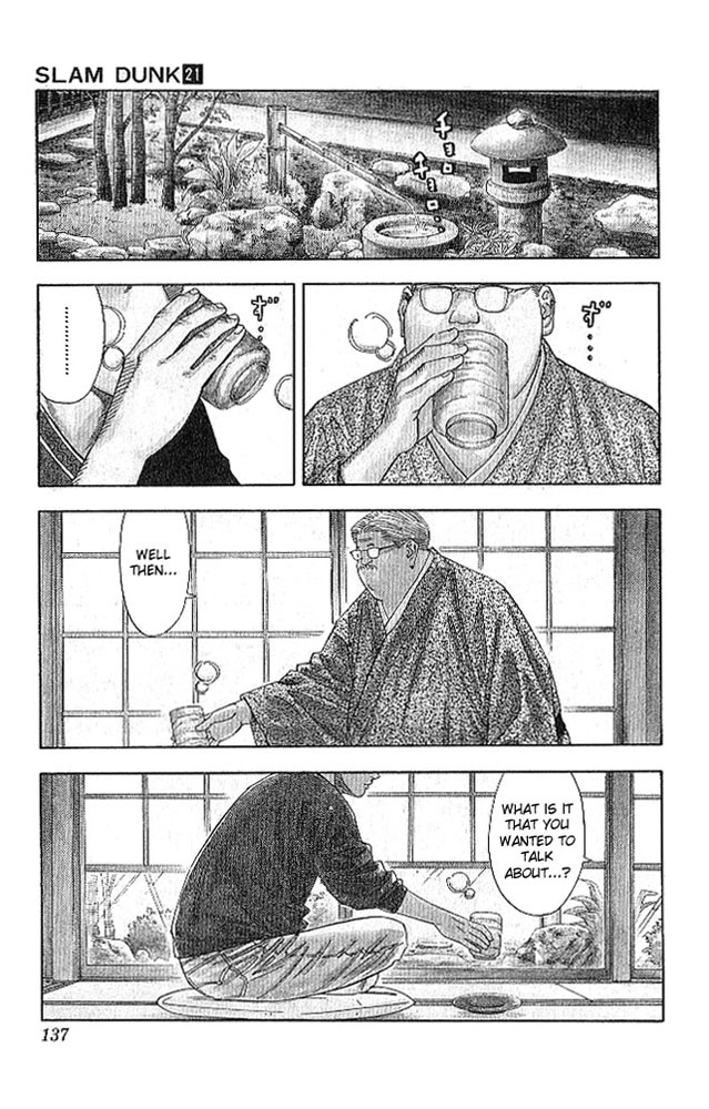 Slam Dunk Chapter 186 - Page 11