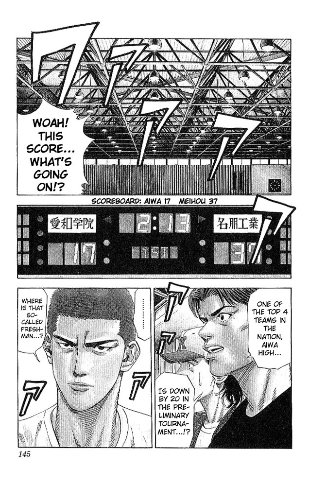 Slam Dunk Chapter 186 - Page 19