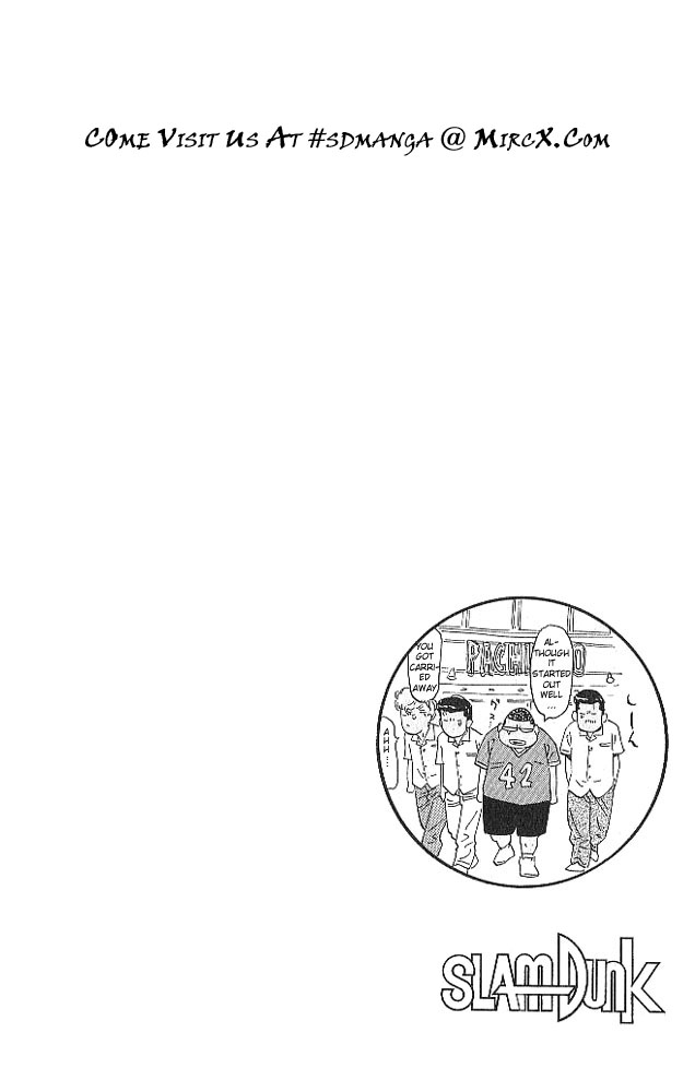 Slam Dunk Chapter 186 - Page 20