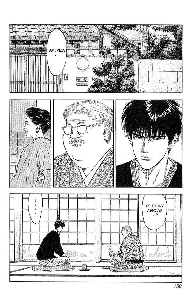 Slam Dunk Chapter 187 - Page 3
