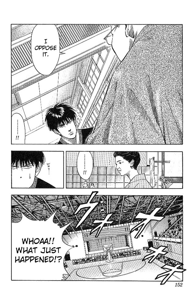 Slam Dunk Chapter 187 - Page 5