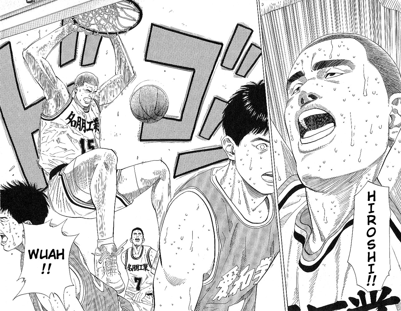 Slam Dunk Chapter 187 - Page 7