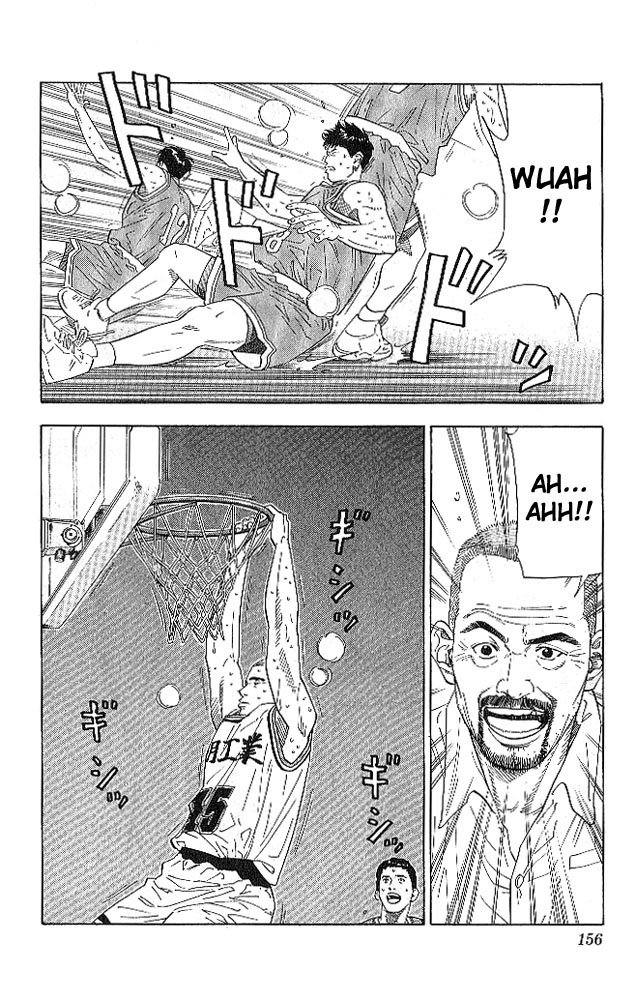 Slam Dunk Chapter 187 - Page 8