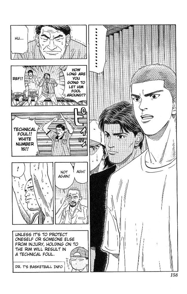 Slam Dunk Chapter 187 - Page 10