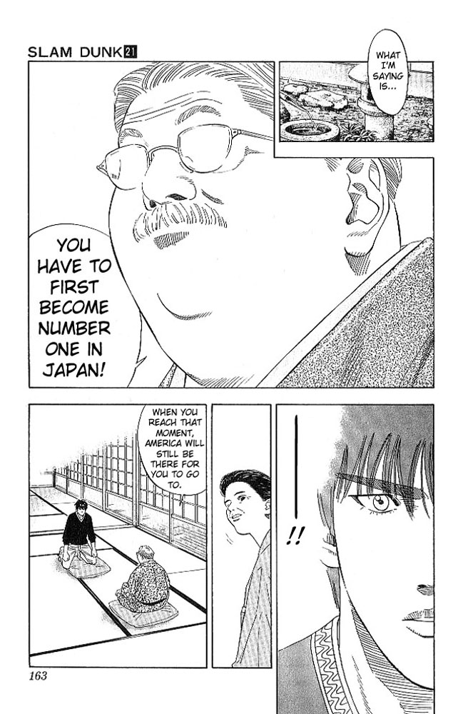 Slam Dunk Chapter 187 - Page 15